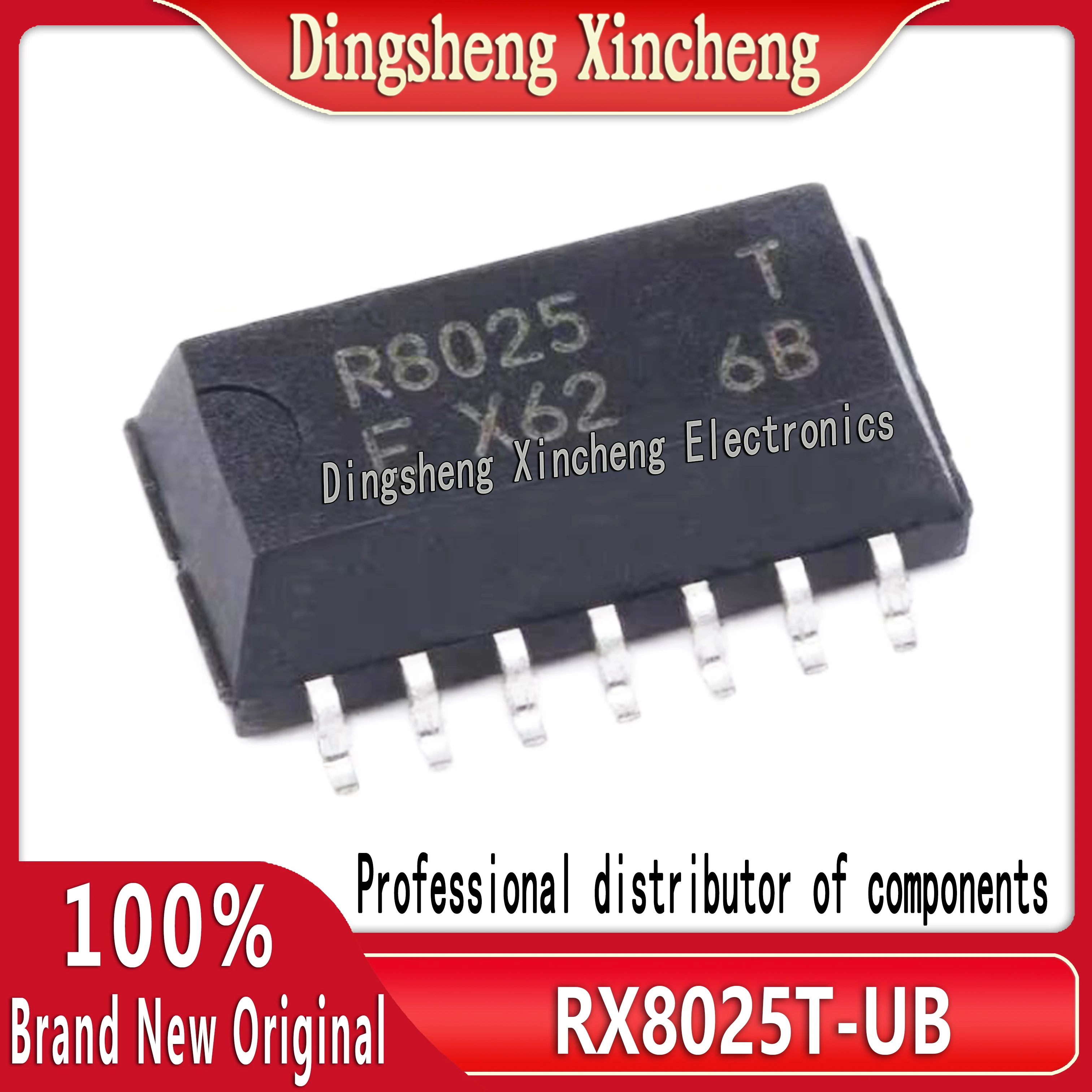 Original genuine RX8025T-UB SOP-14 real-time clock chip industrial grade