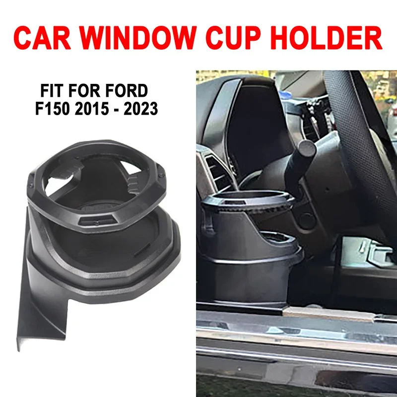 Front, Left Modified Window Cup Holder Car Interior Accessories Fit For Ford F150 2015 2016 2017 2018 2019 2020 2021 2022 2023
