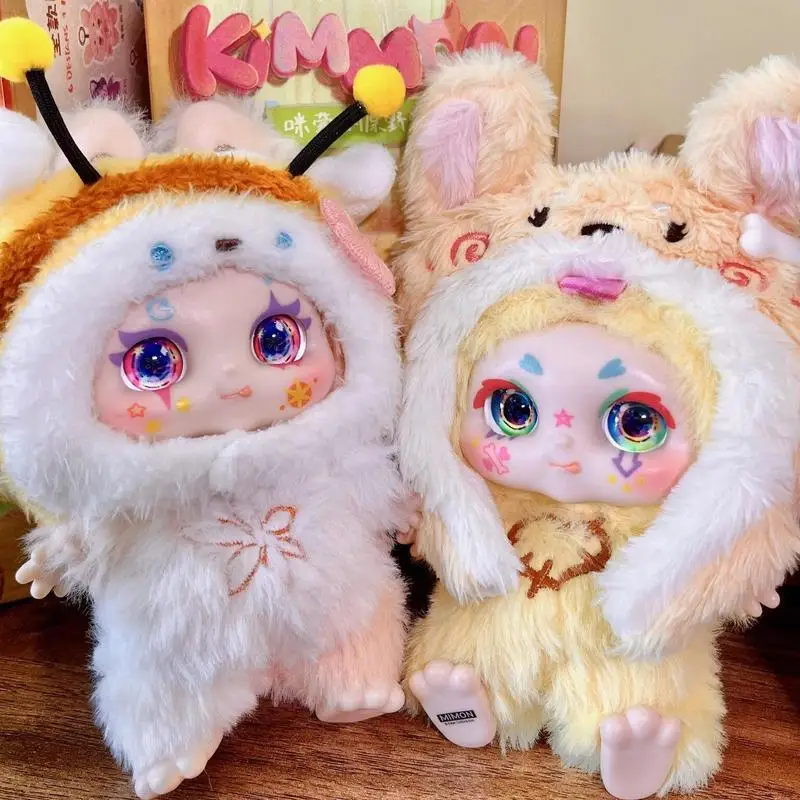 Kimmon-Boîte ennemi en peluche de deuxième génération pour enfants, jouet de bureau, ornement Kawaii, boîte mystérieuse, cadeaux périphériques