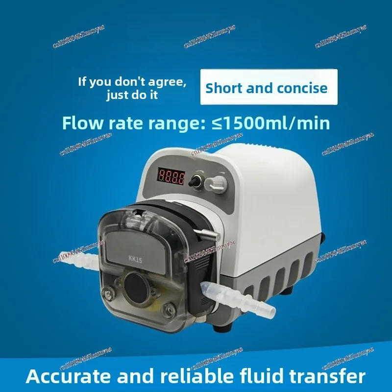 DIP1500 Intelligent Peristaltic Pump Small Food Grade Circulating Large Flow Pump Laboratory Pumped Hydrating Pump
