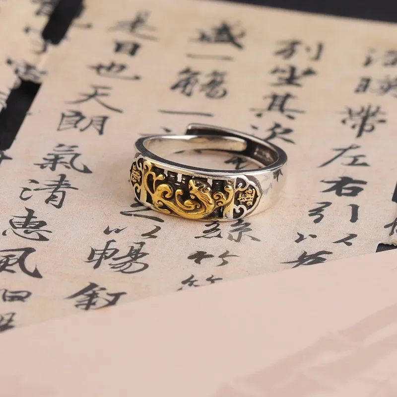 Retro Abacus Pixiu Ring Men Fashion Domineering Wealth Attracting Index Finger Ring Ethnic Style Imitation Thai Silver Open