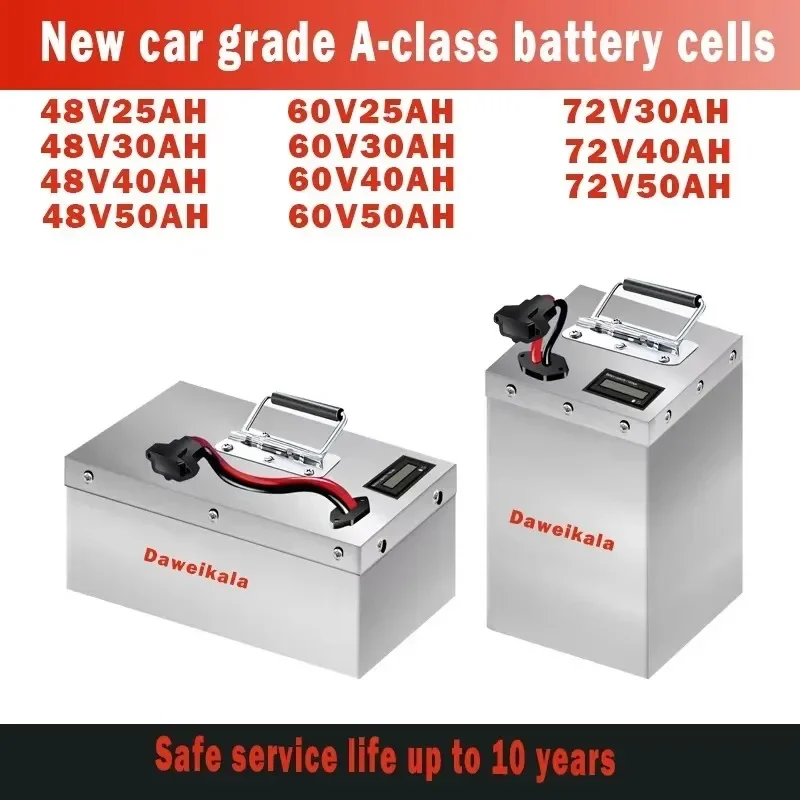 

48 В литиевая батарея для электромобиля 60v72v40A 60AH80AH трехколесный литий-железо-фосфатный аккумулятор