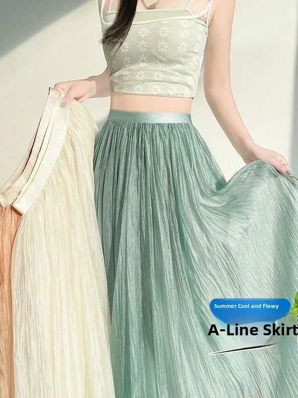 Summer Thin A-Line Skirt High Waist Women's Sun Protection Skirt Brand Commute Style Polyester Fiber Casual Loose Fit