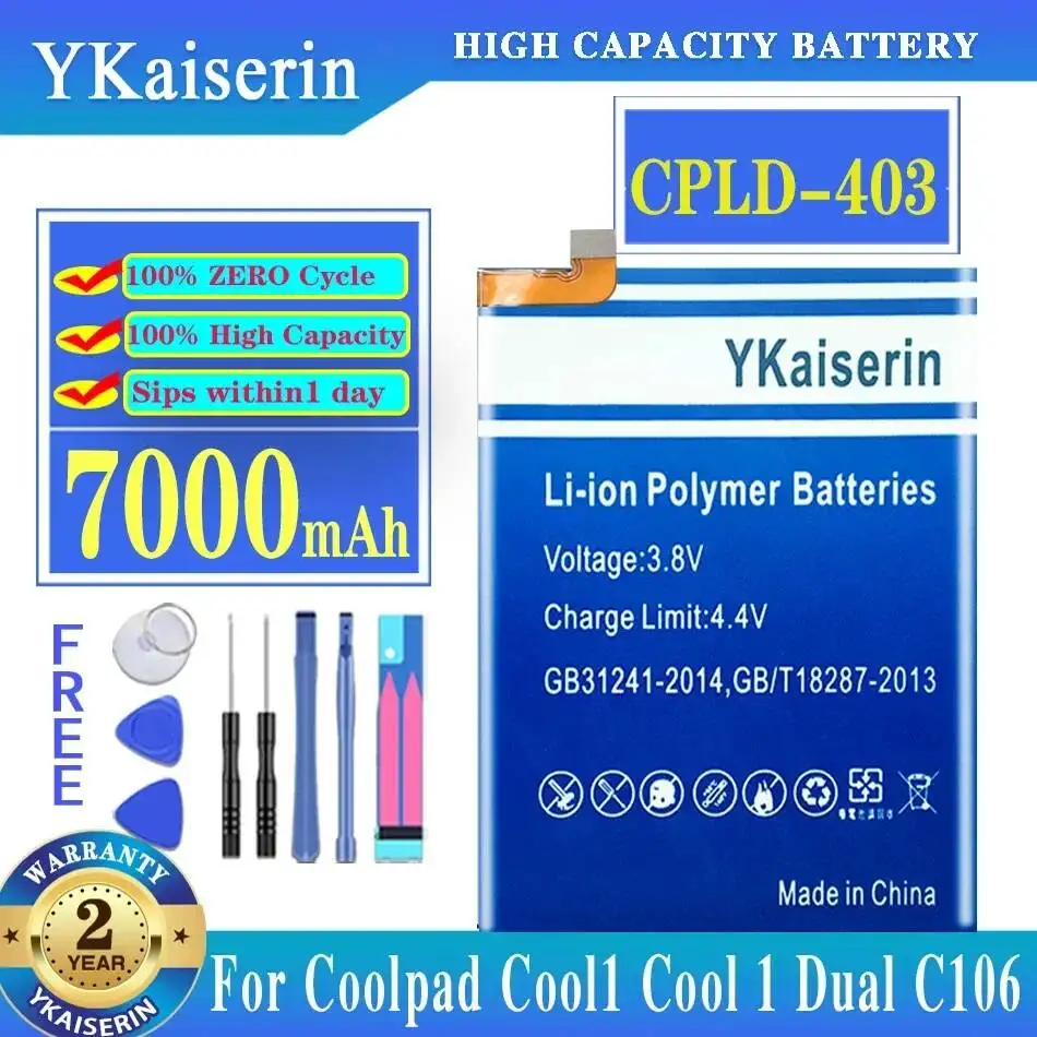 Аккумулятор мобильного телефона Cpld-403 7000 мАч для Coolpad Cool 1 Dual C103 C106 C107 Letv Leeco Le3 S3 Mexun Leree R116