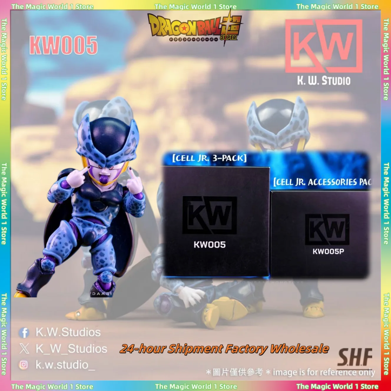 Dragon Ball Z KW. Studio Gremlins, Cell KW005 Pack supplémentaire KW005P Figurines d'action Collection cadeau pour amis
