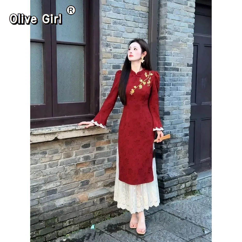 فستان صيني دانتيل زهرة شيونغسام تشيباو 2025 ملابس نسائية جاكار مطرز الربط وهمية قطعتين فستان شيونغسام