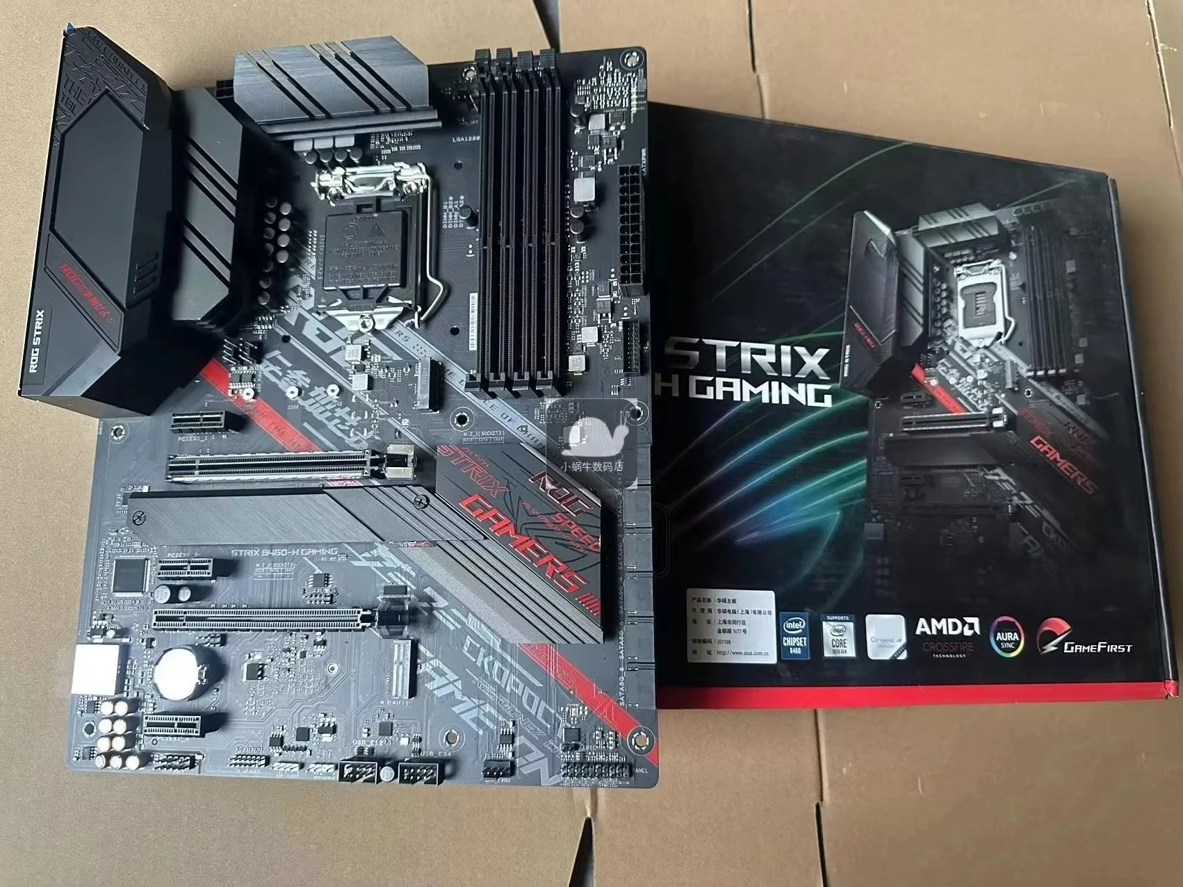 

For ASUS ROG STRIX B460-H GAMING Desktop Deluxe Large Board 10 11th Generation