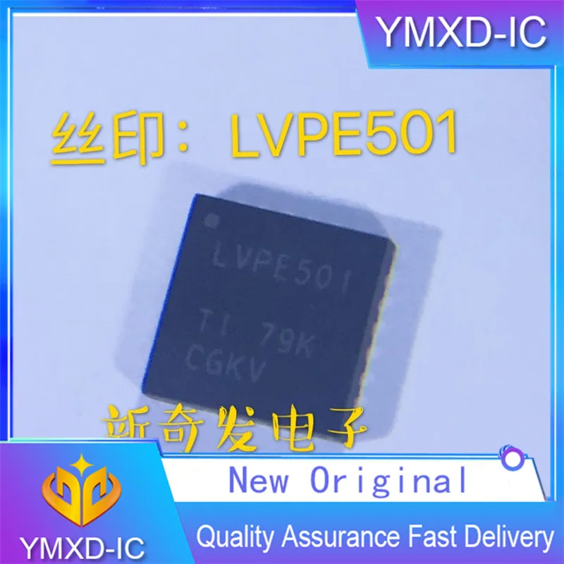 10Pcs/Lot New Original Cable Lvpe501 Qfn24 Transfer Driver/Equalizer
