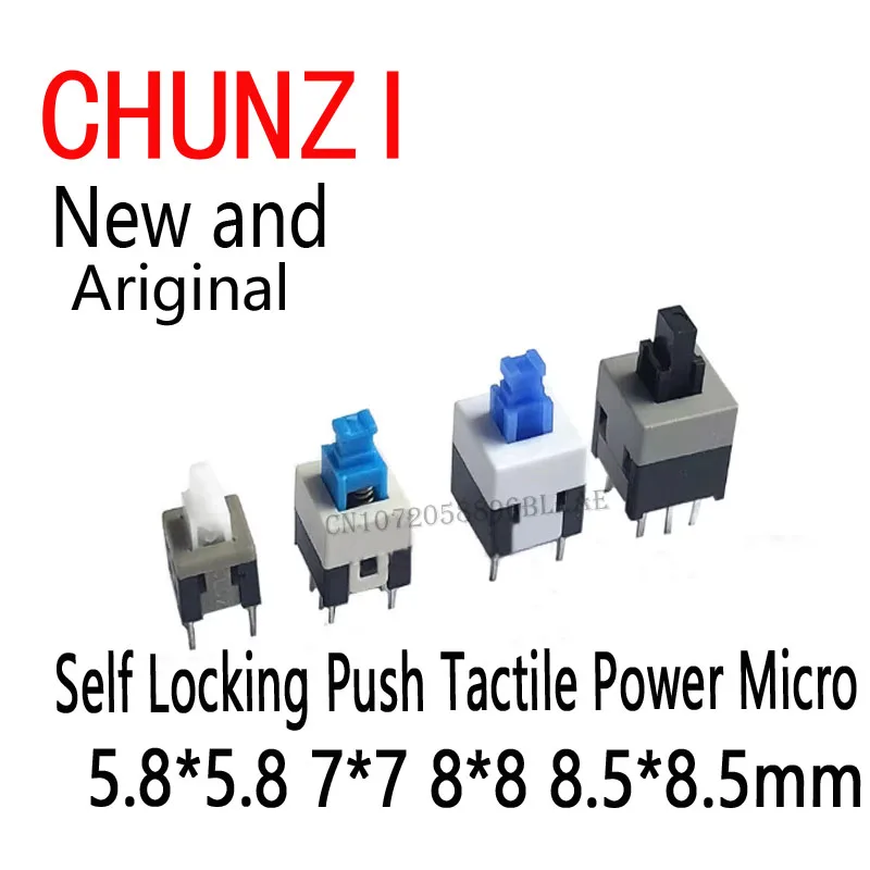 10Pcs 5.8*5.8 7*7 8*8 8.5*8.5mm 6 Pin Button Switches Self Locking Push Tactile Power Micro Switch