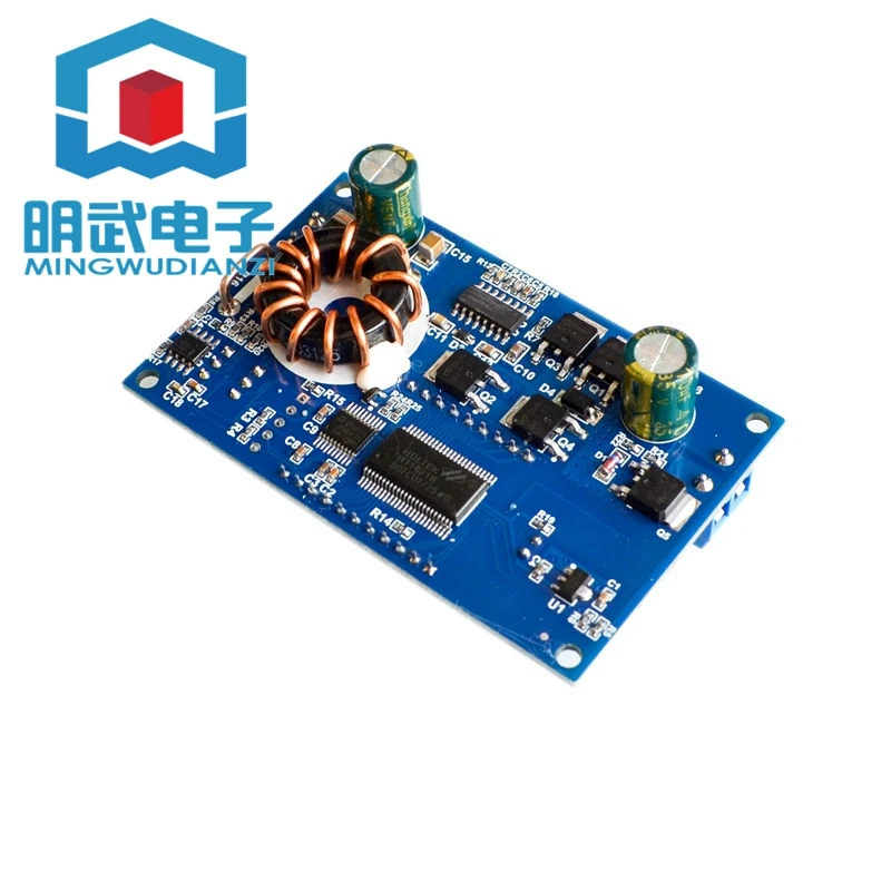 12A Adjustable step-down Power Supply Module Constant Voltage Current Plate Liquid Crystal LCD Digital Display With Shell