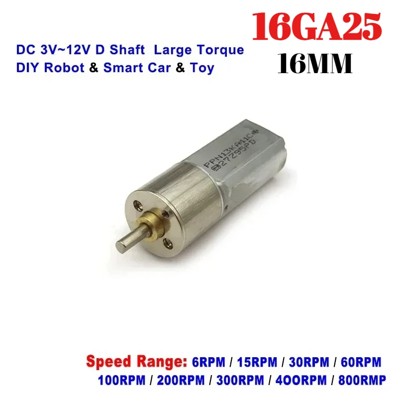 1PC 16GA25 16MM All-Metal Gearbox DC Motor 3V-12V 6-1200RPM High Torque for DIY Robot/Car