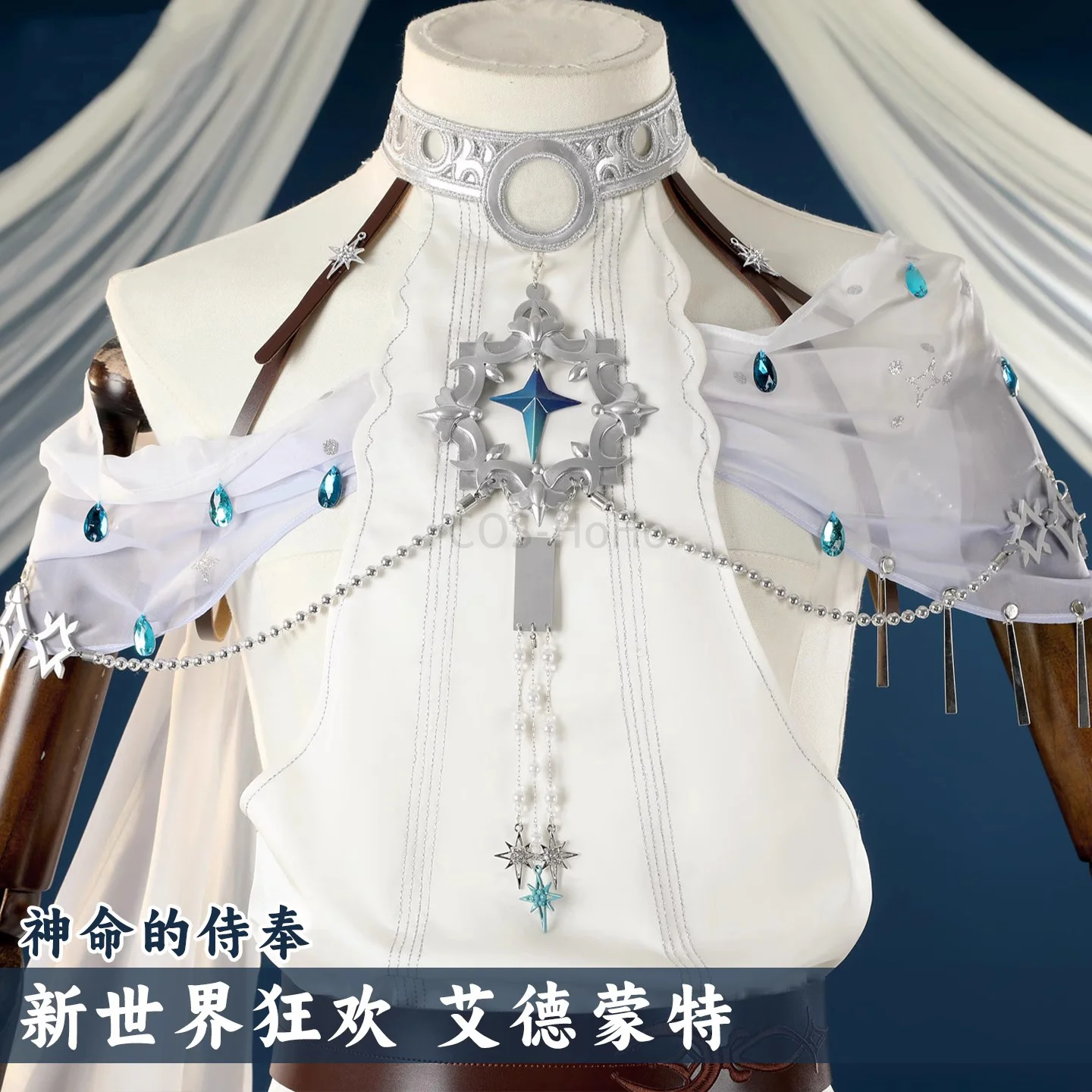 COS-HoHo Nu: كرنفال إدموند خدمة الإلهي مانديت لعبة البدلة فستان رائع تأثيري حلي حفلة الهالوين الزي