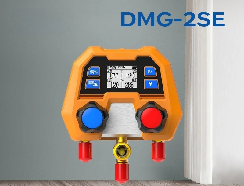 Electronic Fluoride Meter Digital Display Meter A Complete Set of Air Conditioner Maintenance Tools Fluoride Meter DMG-2SE New