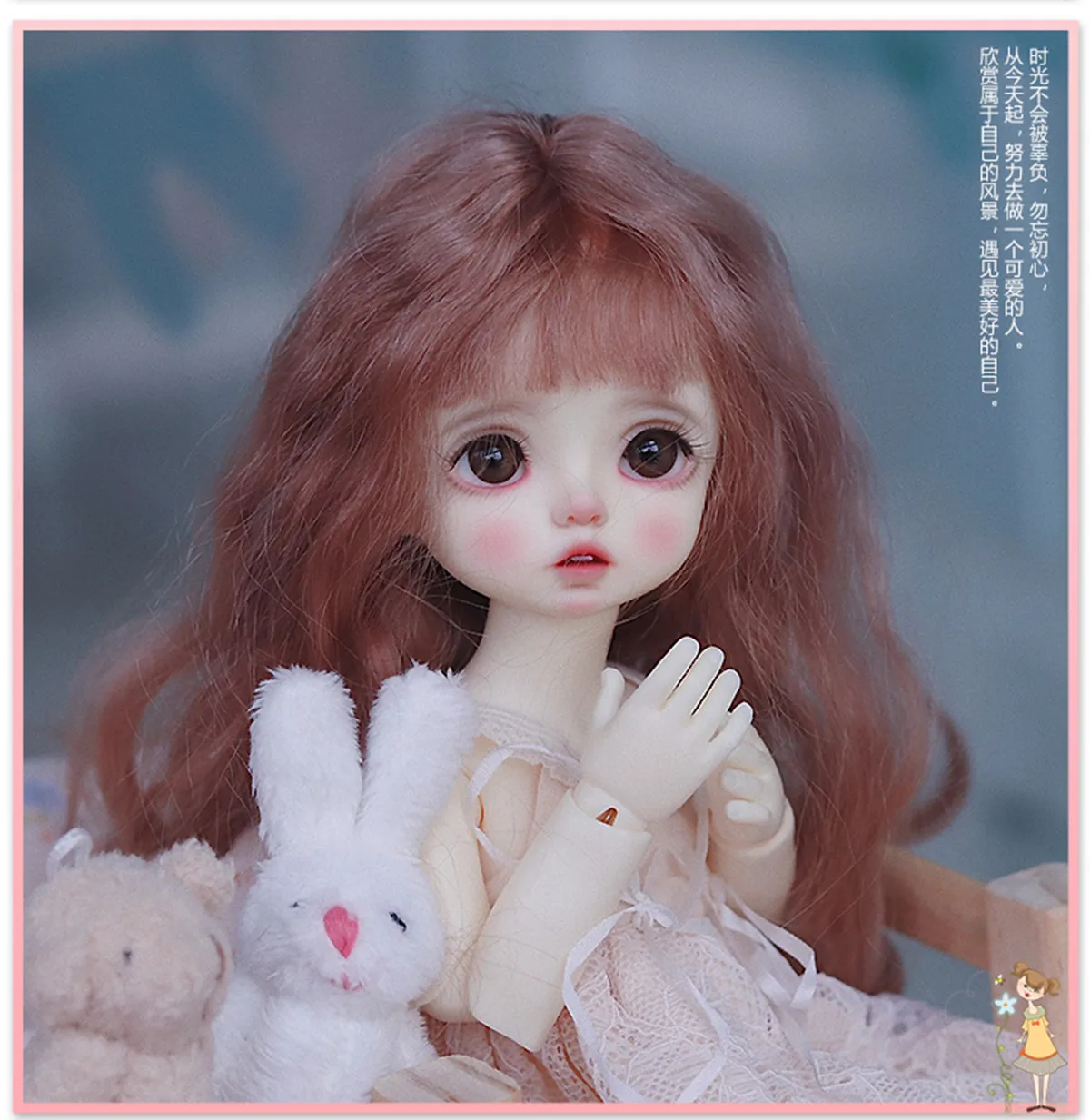 New 1/6 point female bjd doll sd doll lola cute anime doll joint movable advanced resin gift spot makeup