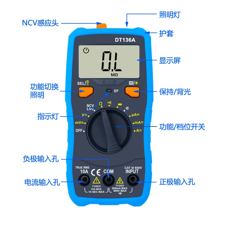 DT136A Digital Multimeter, NCV & Built‑in Flashlight, Temperature Test Tool for Live & Neutral Wire Identification