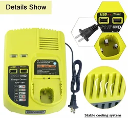 Hight quality 3A 12V 14.4V 18V Battery Charger Rechargeable For Ryobi P117 Battery Pack Power Tool Ni-Cd Ni-Mh Li-Ion