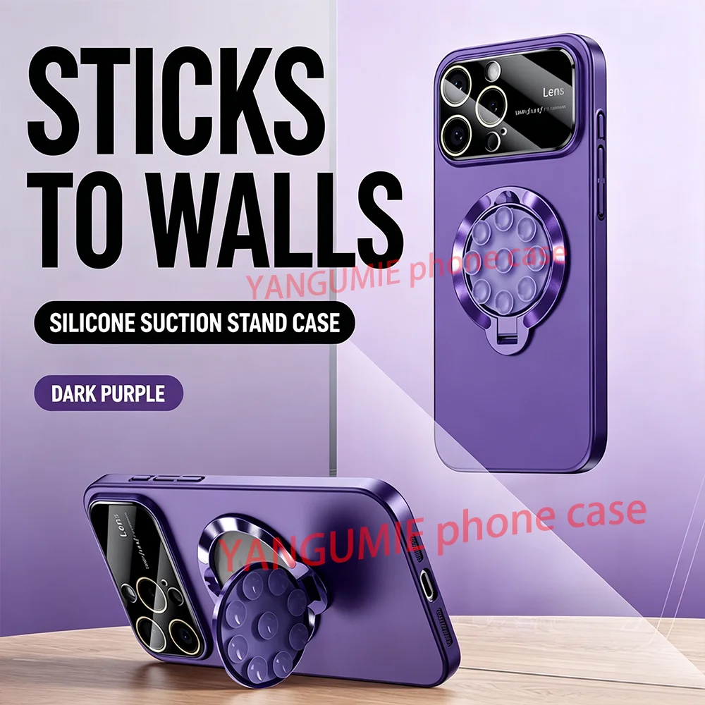 For Full range of iPhone11-16 pro max mobile phone case bronze sucker magnetic bracket large window Apple 15 anti-fall cover