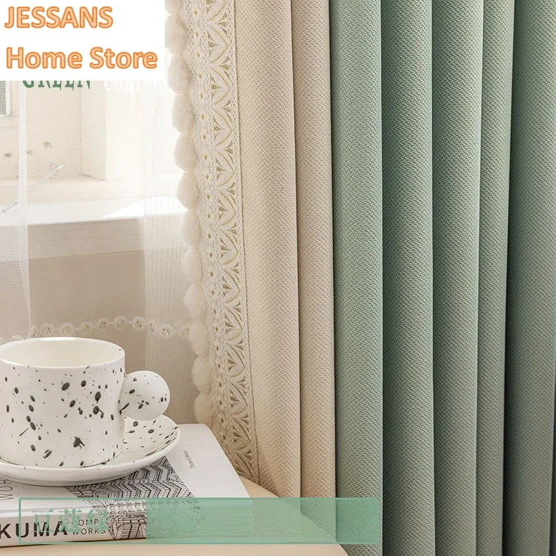 

Blackout American Matcha Chenille Splicing Curtains for Living Room Bedroom Nordic Modern Simple Luxury Thickening Custom