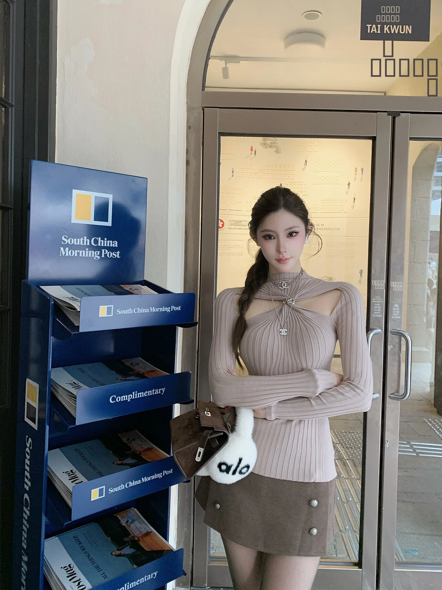 

Съемный вязаный топ с открытыми плечами для женщин, сексуальный, с высоким воротником, длинными рукавами, облегающий, подчеркивающий талию