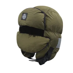 Inverno con maschera Lei Feng Cap versione coreana del piumino freddo antivento da equitazione all'aperto protezione per le orecchie calda