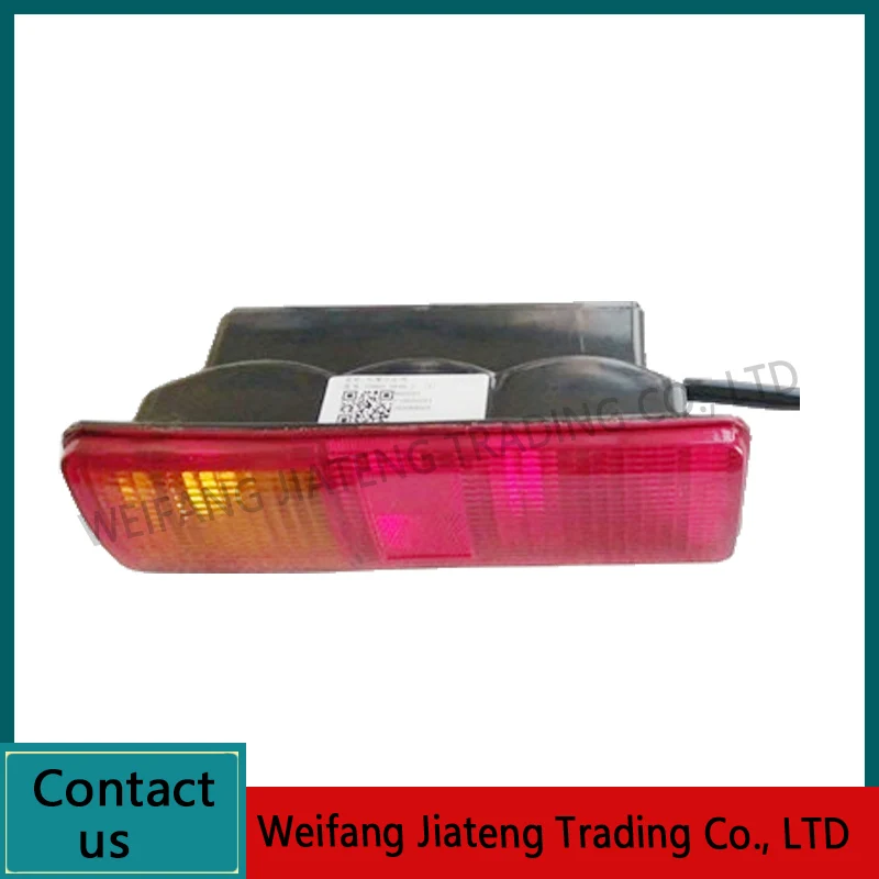 For Foton Lovol tractor parts TL024840 Rear taillight Assembly