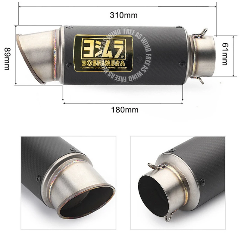 51/60 مللي متر ألياف الكربون يوشيمورا العادم ل Ninjia400 Z250/800/900/1000 DUKE390 R1/36/25 CBR500/1000 ZX6R/10R GSXR600/750 S1000RR