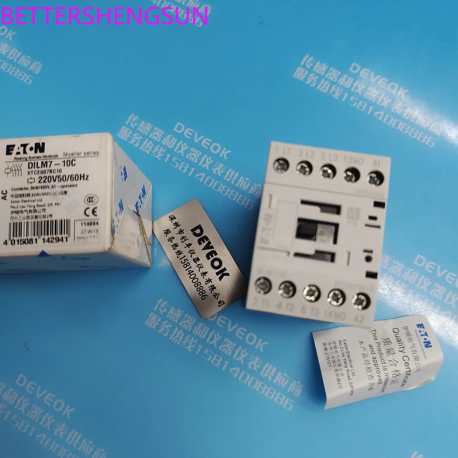 Optoelectronic switch ET5.3/2N replaces RTR3B/2.7, ET5.3/4P