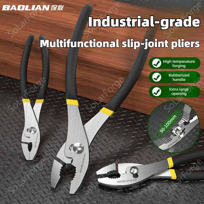 BAOLIAN Slip Joint Pliers 6 8 10 Inch Automobile Repair Tool Set