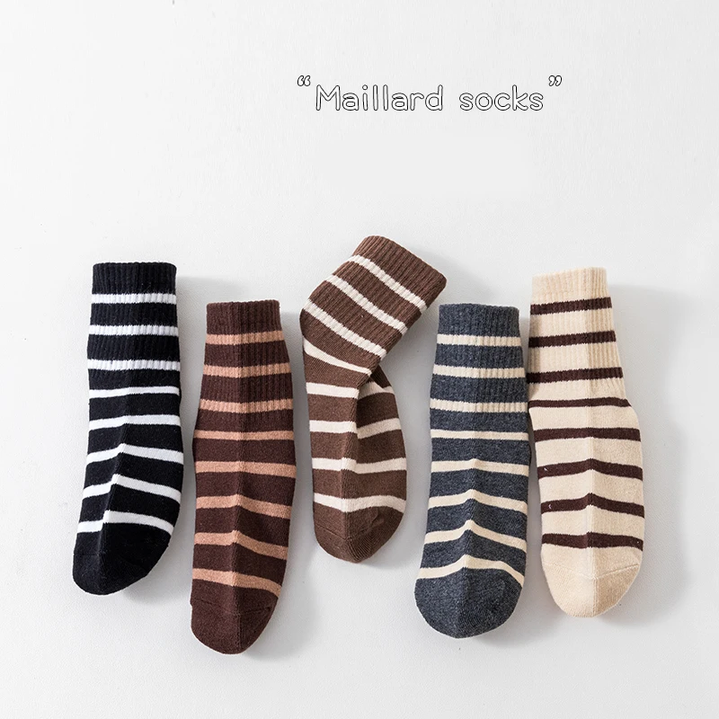 5 Pairs Classtic Striped Kids Boys Mid-calf Socks Casual Trendy Cotton Combed Comfortable Soft Elastic Sock for Boys Girls Child
