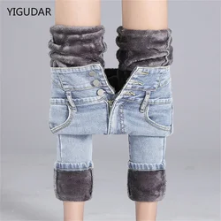 Inverno meados de cintura magro calças de brim quentes mulheres mais veludo tornozelo comprimento vaqueros casual grosso lápis calças femininas velo denim