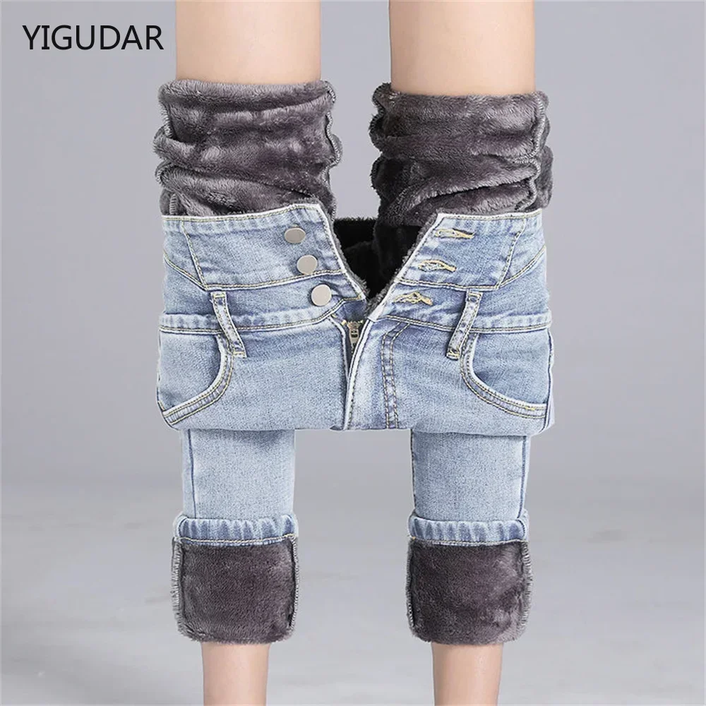 Winter Mid Waist Skinny Warm Jeans Women Plus Velvet Ankle Length Vaqueros Casual Thick Pencil Pants Basic Fleece Denim Trousers