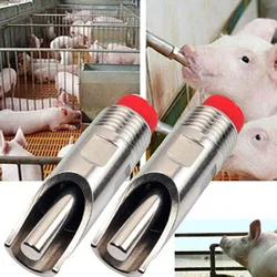 5pcs Pig Watering Drinker Stainless Steel Automatic Nipple Drinking For Farm Animal Livestock Cow Hog Nipple Waterer Tools