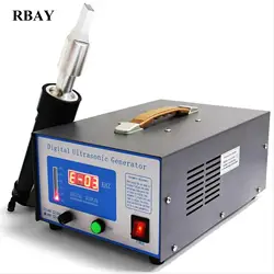 1500W Ultrasonic Plastic Welding Machine Plastic Spot Welder Ultrasonic Welding Equipment Mash Welder Tool Custom Welding Head