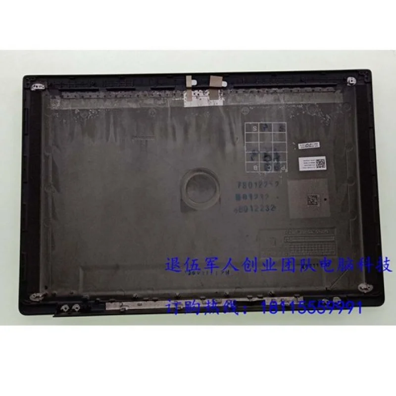 

A++For Dell Latitude 7490 LCD Back Cover Non-touch Shell 0YDH08 YDH08