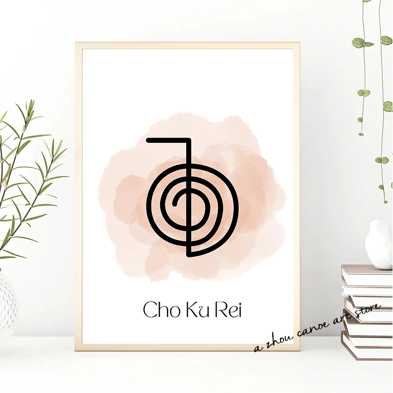 Reiki Symbols Healing,Cho Ku Rei,Sei He Ki,Dai Ko Myo Reiki Art Poster Canvas Painting Wall Prints Picture for Clinic Home Decor