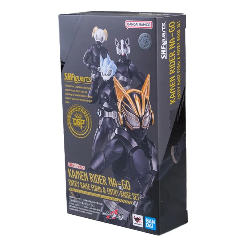 BANDAI:  S.H.F Series Kamen Rider GEATS Entry Raise Form Set Figure Model Ornament Holiday Gift Back To School Anime Toys