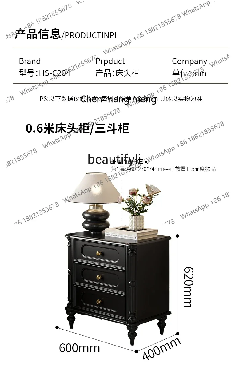 ss8350 American retro all-solid wood smart bedside table, bedroom corner cabinet, storage drawer, storage cabinet