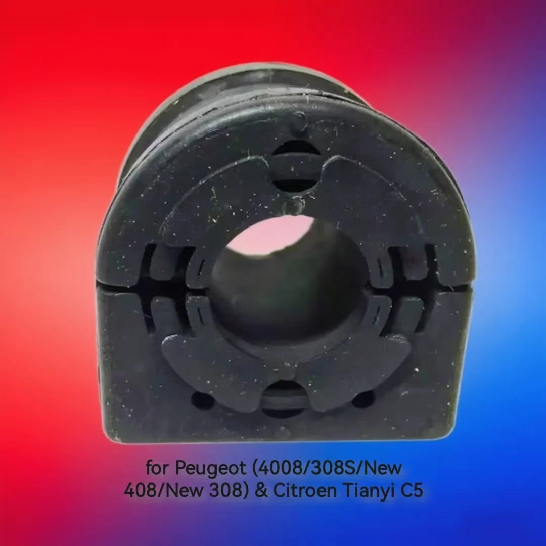 Manga de goma para barra estabilizadora delantera (para apertura/barra de equilibrio) para Peugeot (4008/308S/Nuevo 408/Nuevo 308) y Citroen Tianyi C5