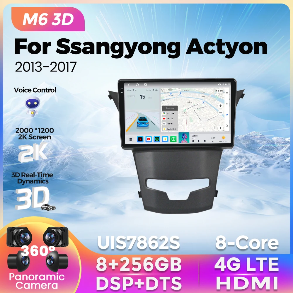 

2023 новый M6 Plus 3D Android все в одном для SsangYong Korando 3 Actyon 2 2013-2017 автомобильный радиоприемник, мультимедийный плеер для Carplay DTS BT