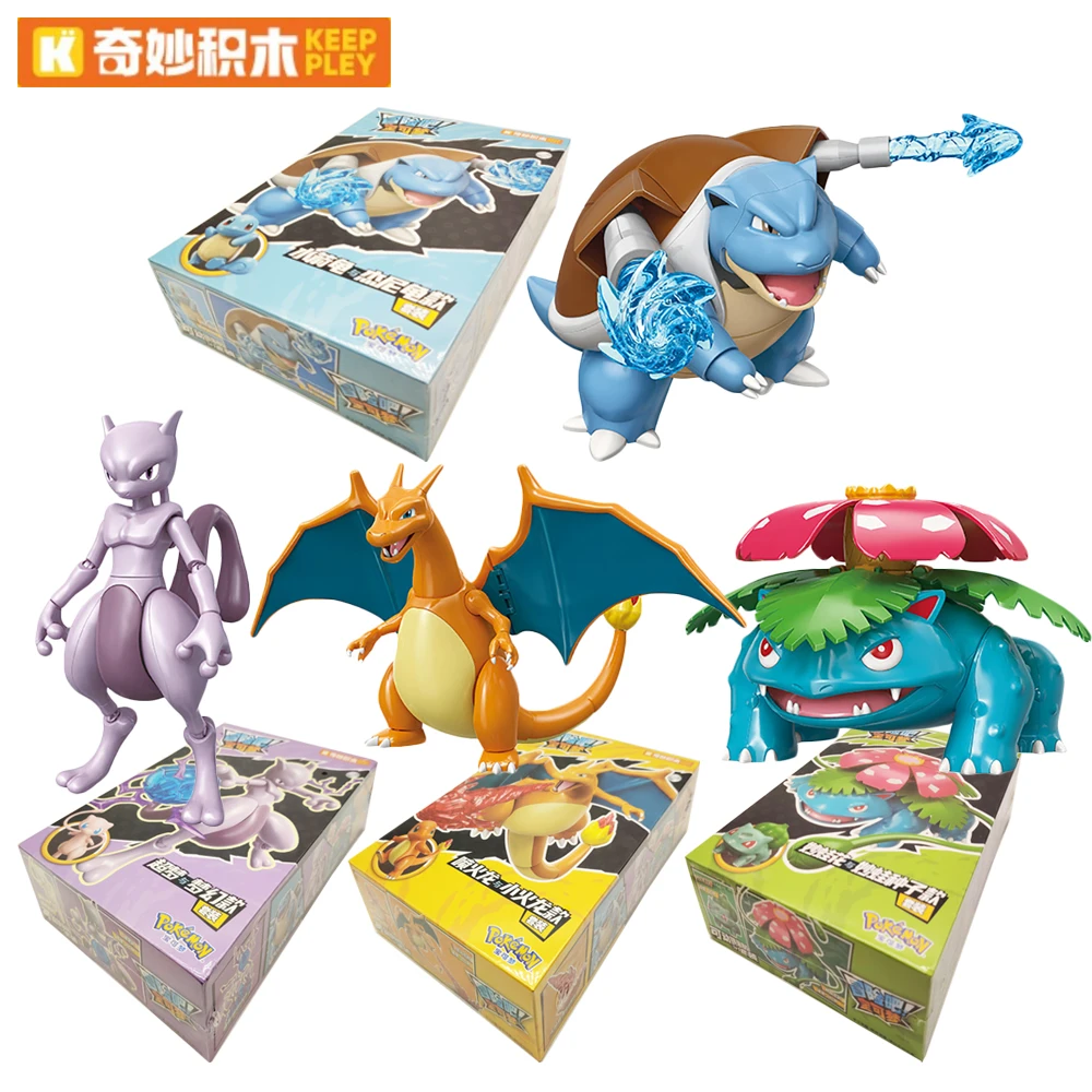 

New Genuine Keeppley Pokemon Action Figures Charizard Blastoise Cartoon Peripheral Model Assembly Toys Perfect Gifts for Fans