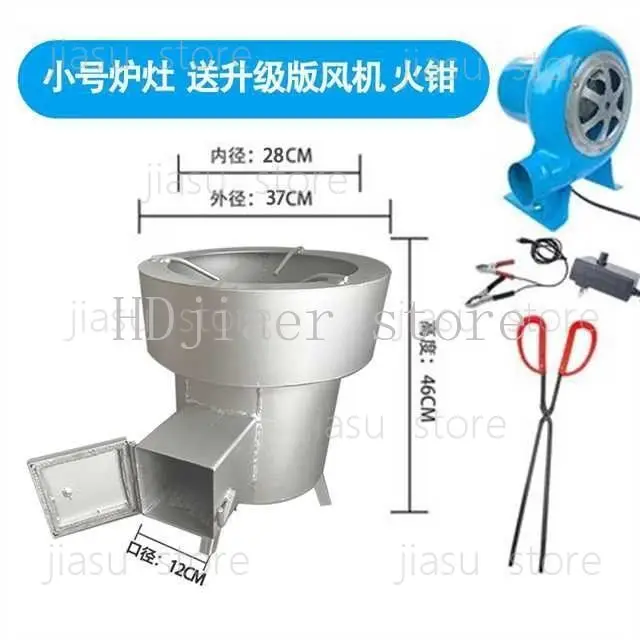 

Smokeless wood stove. Hot stove. Thickened. Energy saving and movable