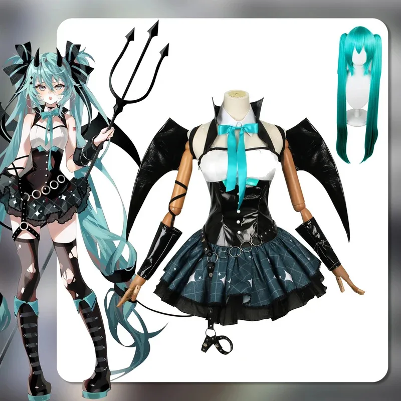 

Mikuu Cosplay Costume Little Raccoon Carnival Uniform Wig Anime Halloween Costumes Women