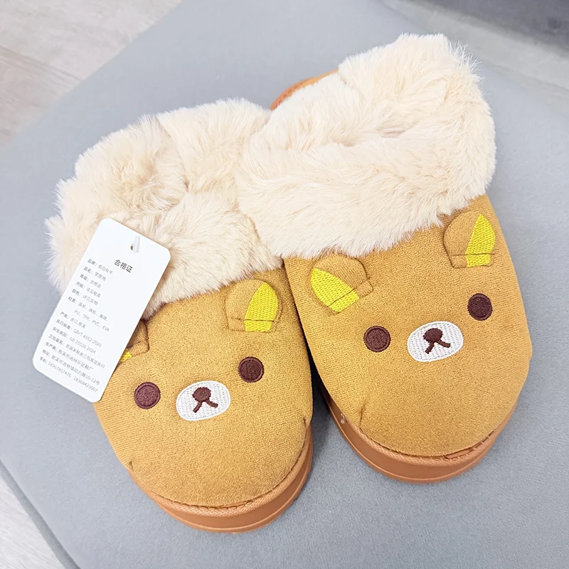 Rilakkuma نعال من القطن المرأة لطيف الشتاء في الهواء الطلق المضادة للانزلاق داخلي دافئ الفراء حذاء مع كعب حذاء قطني هدية مريحة المنزل #1