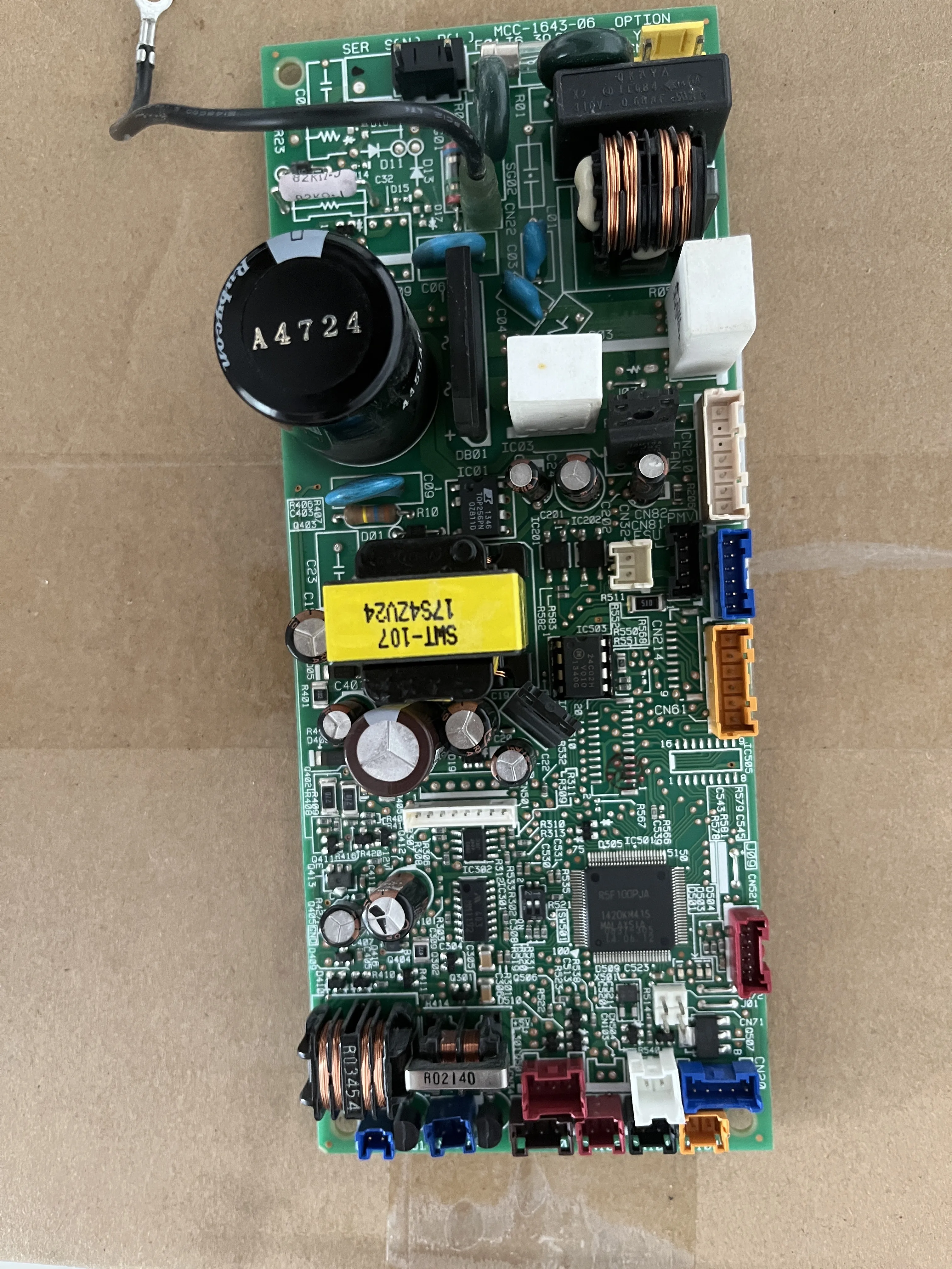 Suitable for central air conditioning indoor computer board MCC-1643-06 motherboard