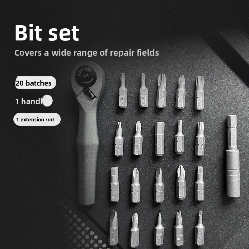 Professional portable ratchet screwdriver set, multifunctional ratchet set with 22 pieces of maintenance tools