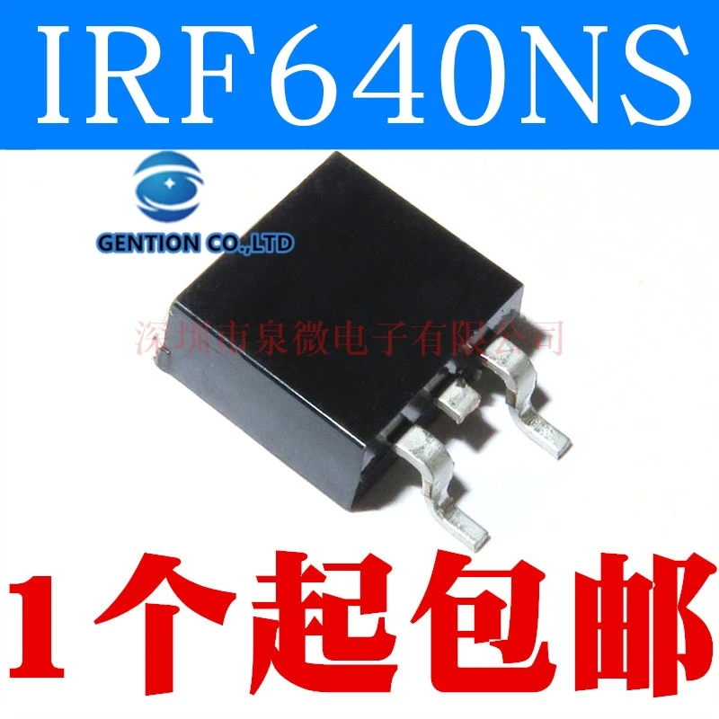 10PCS 200 v18a IRF640NS N channel field effect F640NS the TO-263 in stock 100% new and original