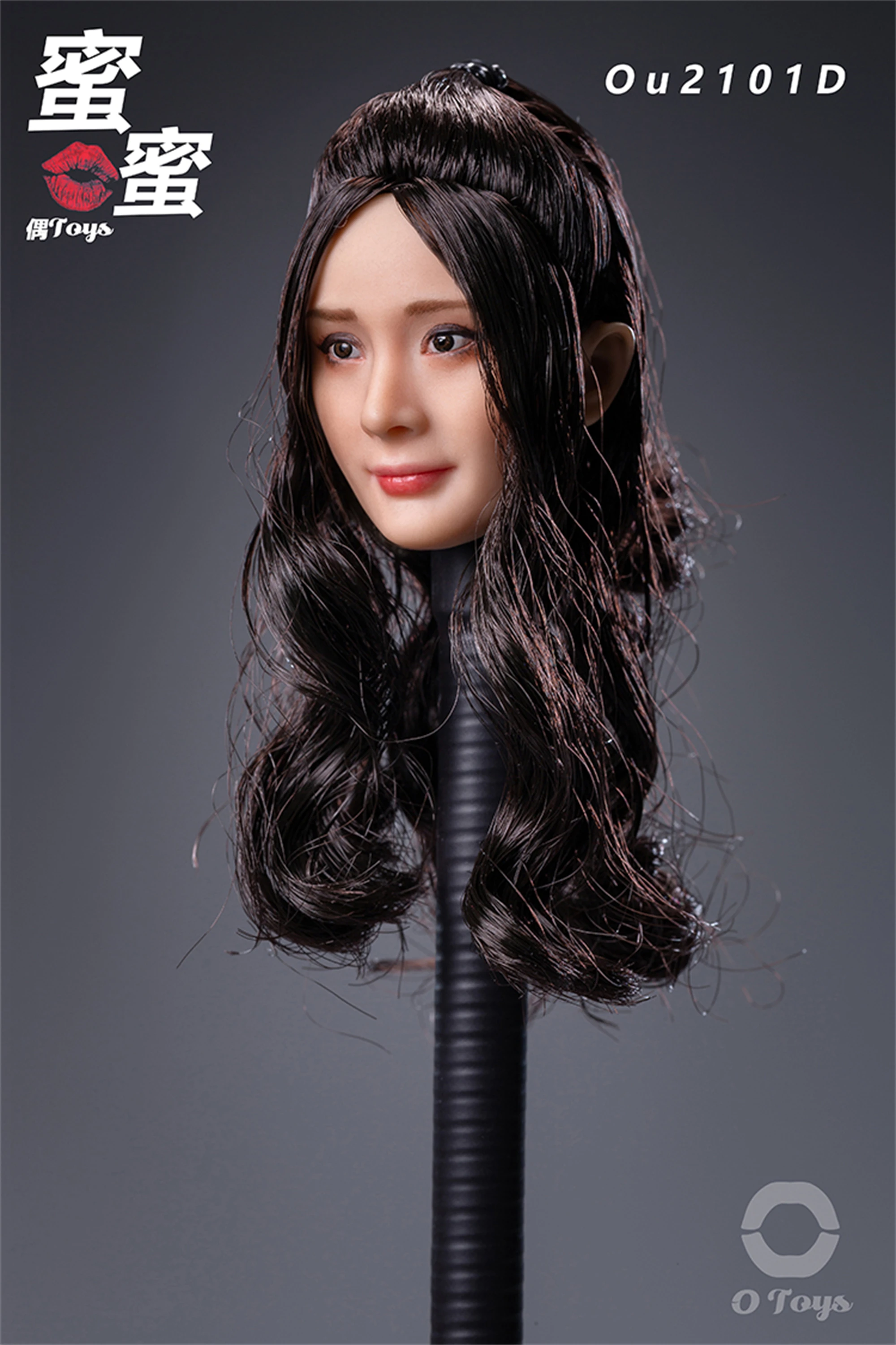 OUTOYS 1/6 OU2101D Yang Mi Mini Female Head Sculpt Model Fit for 12'' TBLeague Action Figure Body