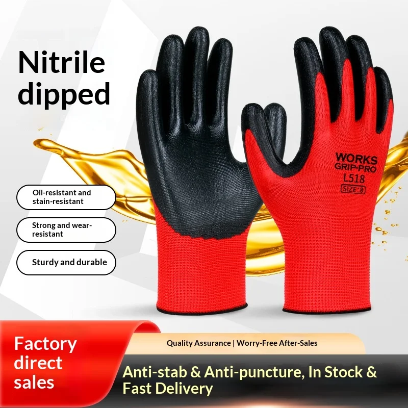 

High Elastic 13G Polyester Dipped Gloves, Wear Resistant Nitrile Latex Coated Work Gloves for Construction