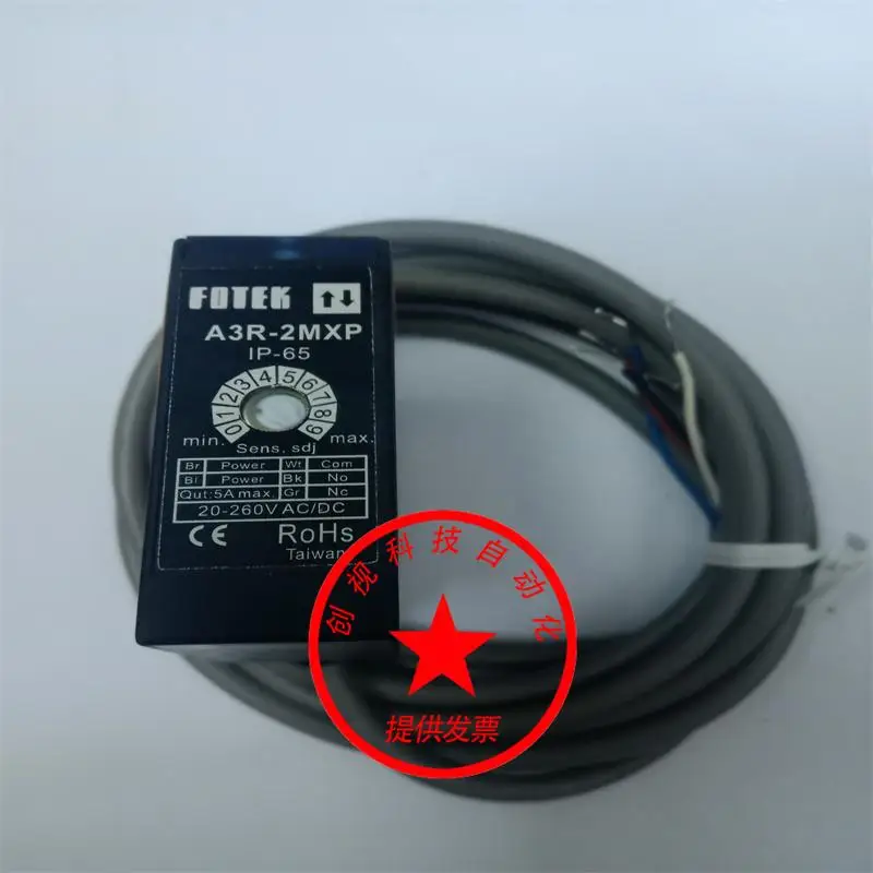 High-Quality Sensor Photoelectric Proximity Switch A3r-30Xp A3r-2Mxp A3r-1Mxp Brand New With Warranty