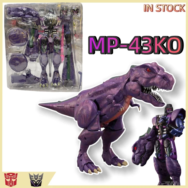 

В НАЛИЧИИ: Трансформируемая игрушка ToysMage MP MP-43 MP43 KO Тираннозавр Рекс, улучшенная версия, модель динозавра-робота
